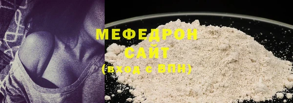 марки nbome Горнозаводск